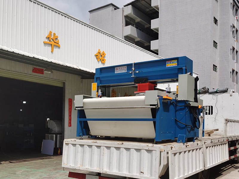 裁斷機發貨現場